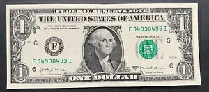 0493-0493 リピーター クアッド ペア 1 ドル紙幣 ファンシー シリアル番号