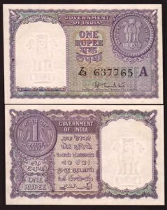 Ch 1 s[ P-75B 1957 ̃RC Ch̎ UNC Eʉ