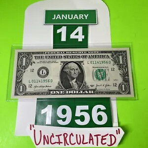 1 ha 1956 N 1  14 BʁBhȃVAԍ