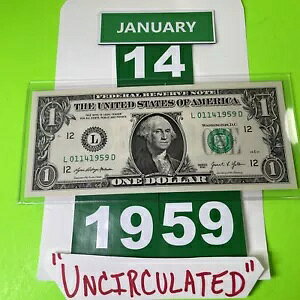 1 ha 1959 N 1  14 BʁBhȃVAԍ