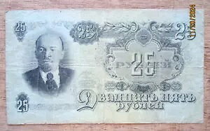VAARSFSRA\AA25 [uA1947 NAAAr3
