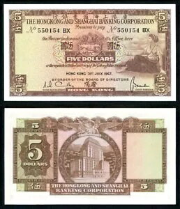 1967 `Cs 5 h P 181c XF++