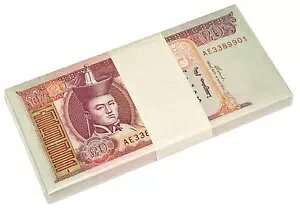 100  x S 20 gDON / 2005 / P-63c / 