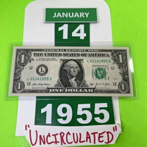 1 ha 1955 N 1  14 BʁBhȃVAԍ