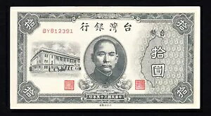 ApsA10A1946NAP-1937 [2537]