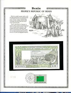 xi AtJ 500 t 1984 P 206Bg UNC FDI AX^vt a 1957