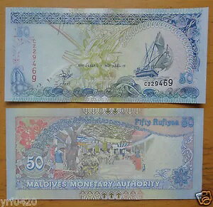 fBu 50 RUFIYAA 2000 UNC