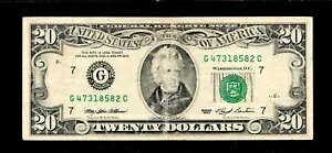 1993 N $20 AMsVJS  (A373)