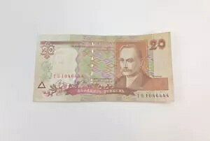 20 Oui 1995  ENCi {i RN^[Y ENCi A