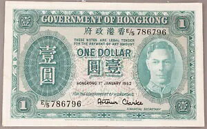 ���` 1952 �h�� 1 �ʉݎ��� VF+/XF �L���O �W���[�W 6 �� �s�b�N#324b