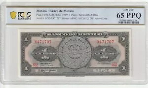 LVR 1969 1 y\ PCGS F莆 UNC 65 PPQ sbN 59k