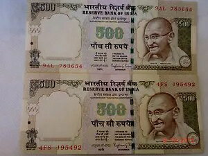 Ch̎ - uMGv 2  - RSB 500/- 2013,2014 -RAGHURAM.G.R # E23