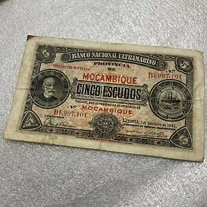 Ur[N t@Cu 5 GXN[h 1941 