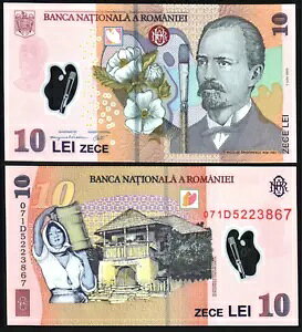 ���[�}�j�A 10 LEI P-119 2005 (2009) �|���}�[ ���[�}�j�A �r���b�W UNC WorldCurrency Note