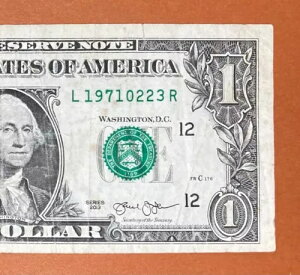 1971 N 2  23  ( L 19710223 R ) a 1 h