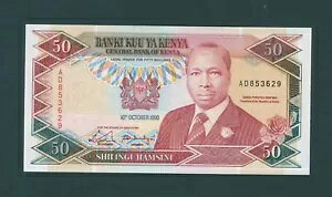 PjA 50 VO 1990 sbN # 26a UNCB