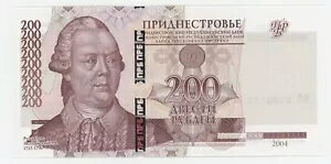 �g�����X�j�X�g���A 200 ���[�u���C 2004 2012 �s�b�N 40.c UNC �����ʎ���