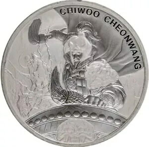 2021 ؍ Chiwoo Cheonwang 1IX .999 Vo[ RC