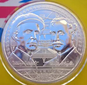 2022 jEG Cg uU[Y ACR Iu CXs[V #5 BU RC .999 t@C Vo[