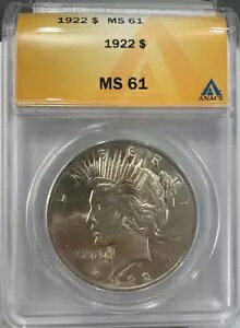1922 a 1 hd ANACS MS61 - č