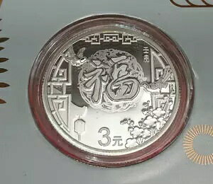 2022 8 O 0.999 t@C Vo[ VNjRC tH_[