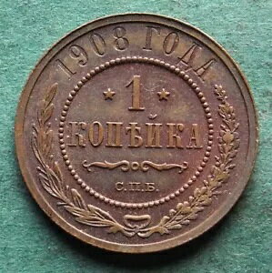 �R�C�� ���V�A 1 �R�y�b�N 1908 �ǂ� vz ���ɔ������c��j�R���C 2 ���B���X���C�v�c�B�q