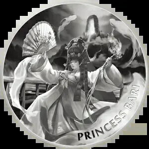 2023 ؍_V[Y - vZXo BU 1 IX