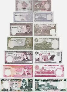 pLX^ ND (1983-88) Zbg 7  1+2+5+10+50+100+500 s[ - sbN 27-42 aUNC