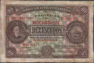 モザンビーク 10 エスクード 1.9.1941 P 84 プレフィックス B 流通紙幣 レア