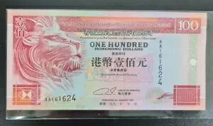 1993 �������` 100 �h�������ʉ� UNC AA