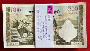 A28 �J���{�W�A�B 50 �� 500 ���G�� nd (1958-70) ����������: ���� P#14