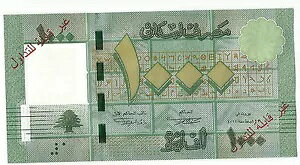 2011 om 1000 [u {sbN # 90 (UNC ɂ)