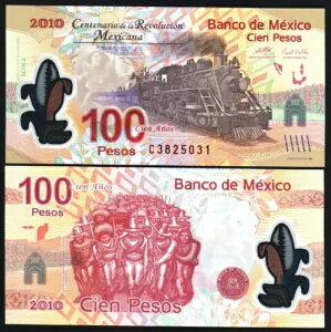 LVR 100 y\ P-128 2010 S UNC 100 NLVRvLO