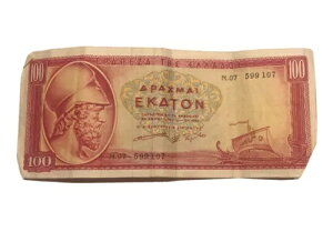 A 1955 MV 100 hN} Eʉ 