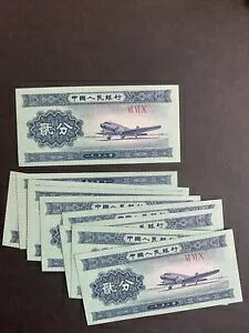 61777 �������� RMB 1953 2 Fen VI VI X 10 ������ ���ɗǂ�