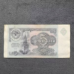 5 [u 1991 \AVA{̋UsbN 239