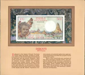 łMdȎ Wu` 1979 500 t P-36a UNC V.1 02007214