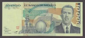 LVR P.84b-1024 10000 10,000 10.000 y\ 1983.7.26 EF WE COBINE 2305