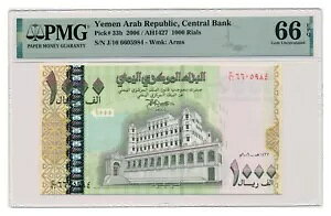 �C�G�������� 1000 ���A�� 2006 PMG �O���[�h MS 66 EPQ ��Ζ�����