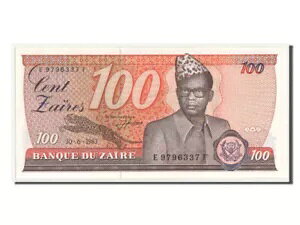 [#350351] AUC[A100 UC[A1983 NAUNC