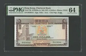 ` 5 h ND(1975) P73b ʃO[h 64