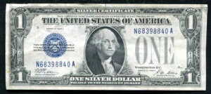 FRB 1601 1928-A ɏ㎿ 1 hut@j[obNvVo[ؖ (B)