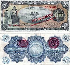 ���L�V�R�A100�y�\�A�S�r�G���m�����L�V�R�A1914 �N 9 �� 28 ���A�V���[�Y F�AS/N 260817�AS-708b