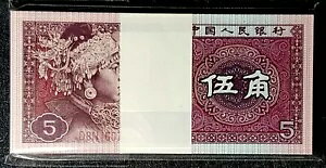 A 1980  5 p x 100 ohAUNC ( 1 B.note)#14835