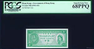 ` 5 Zg ND(1961-65) P326 ʃO[h 68 NC[ GUxX QE II