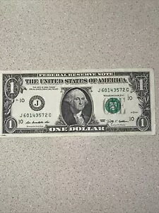 hȃVAԍ 1 hʂꂽ͂ J60143572 