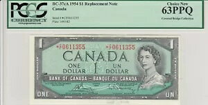 1954 �N�J�i�_��s 1 �h����֎��� - *C/F0611355