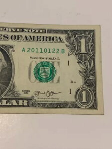 True Trinary 0s 1s 2s District A Run B $1 2013 Fancy Serial Number Note Rare