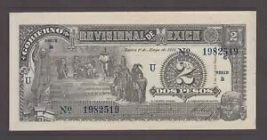 LVR P.S711a-2519 2 y\ 1916 V[Y B v[g U VF+ WE COMBINE 2401
