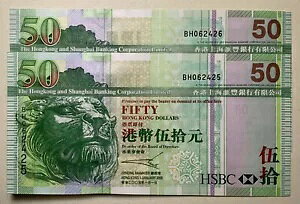 ���` 2005 HSBC $50 P208 (2) �A���V���A���ԍ� UNC